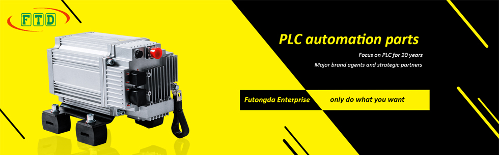 A Partnership in Innovation | | The Pepperl Fuchs Magazine